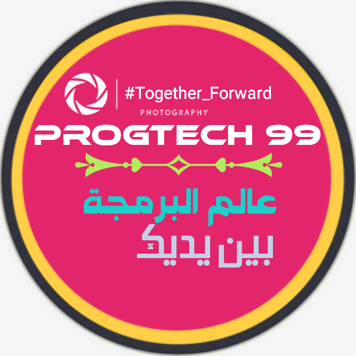 ProgTech99