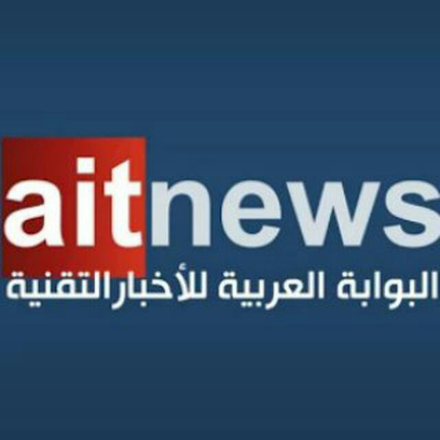 قناة البوابة العربية للأخبار التقنية