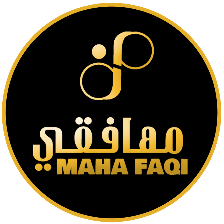 مها فقي - Maha Faqi