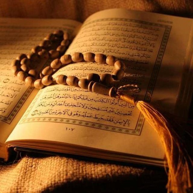 روائع التلاوات القرآنية