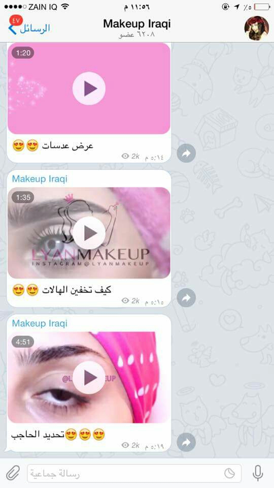 Makeup iraqi