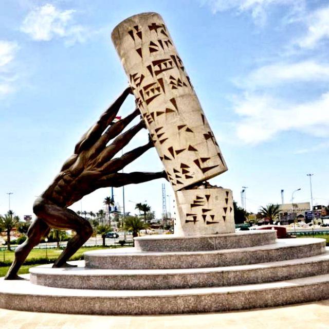 المرصدالثقافي العراقي