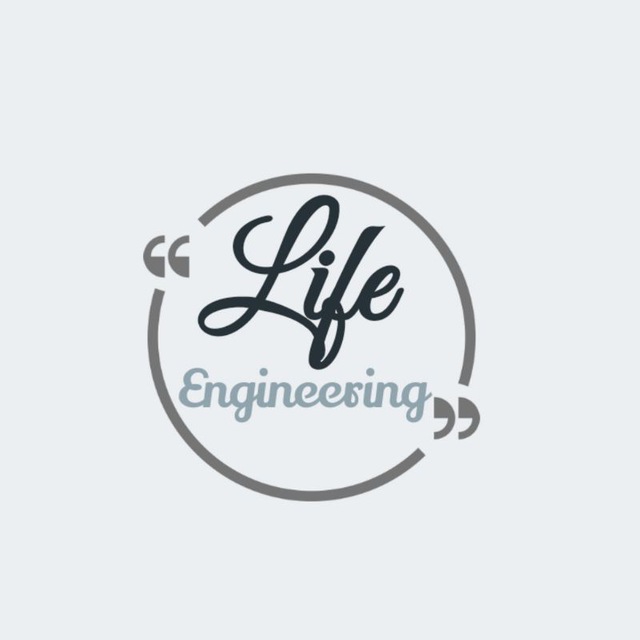 هندسة الحياة - Life Engineering